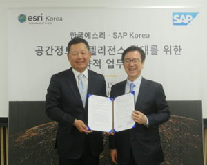 SAP코리아, 공간정보 인텔리전스 확대 위한 MOU 체결